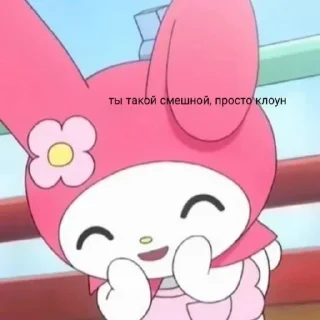 Стикер Больше стикеров 👉🏻 @stickertg4 - 2