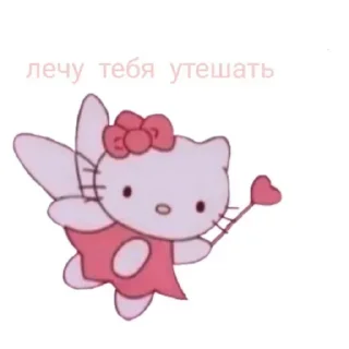 Стикер Больше стикеров 👉🏻 @stickertg4 - 11