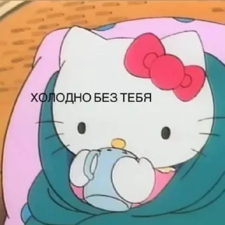 Стикер Больше стикеров 👉🏻 @stickertg4 - 7