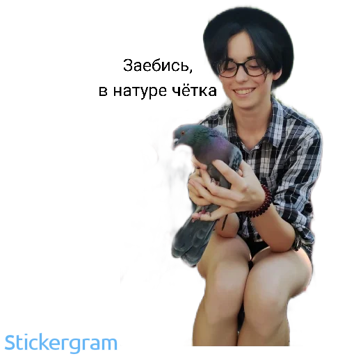 person clothing human face