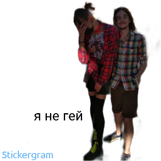 clothing person footwear