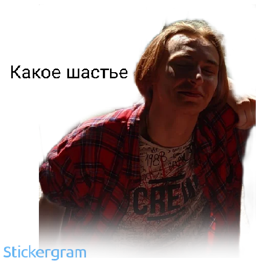 human face clothing person