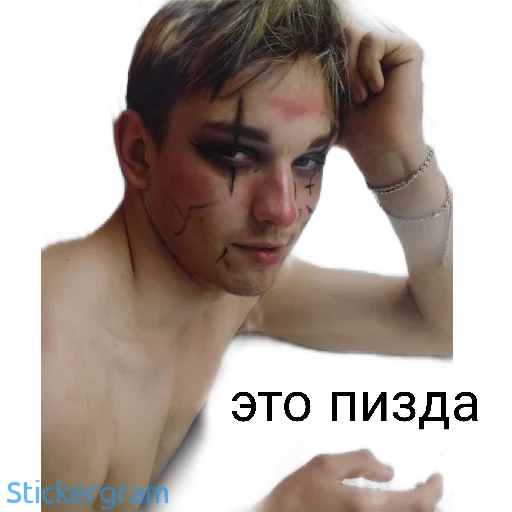 text person human face