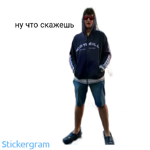 clothing person screenshot