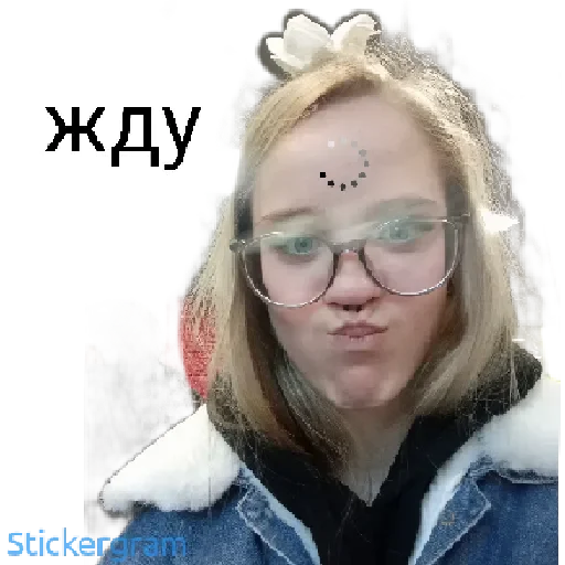 human face person clothing