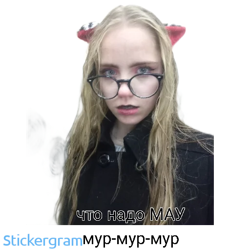 human face fashion accessory glasses