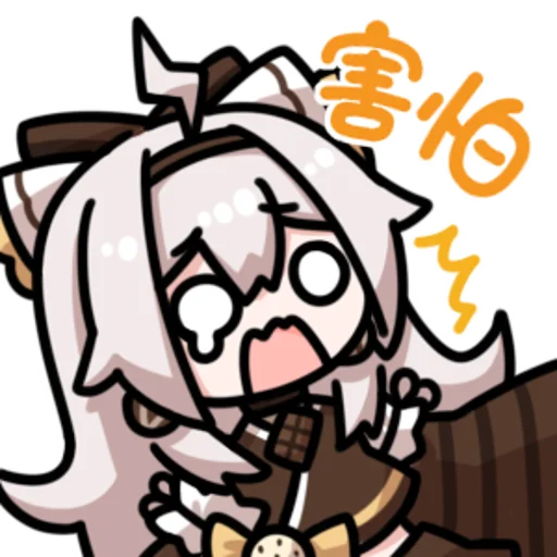 夜萤秋月 @zhaxia_cn - 