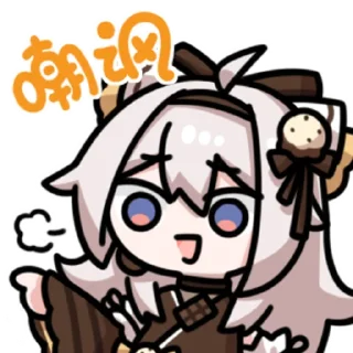 Стикер 夜萤秋月 @zhaxia_cn - 3