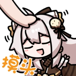 Стикер 夜萤秋月 @zhaxia_cn - 11