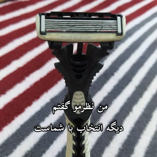 Sticker Yeah pack| @Steve_Vault - 3