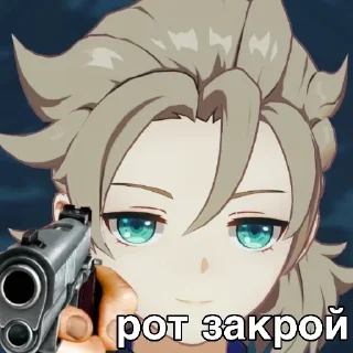 Стикер Дед инсайд - 3