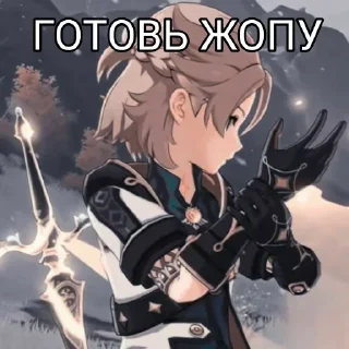 Стикер Дед инсайд - 7