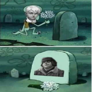 Стикер Пидорас - 0