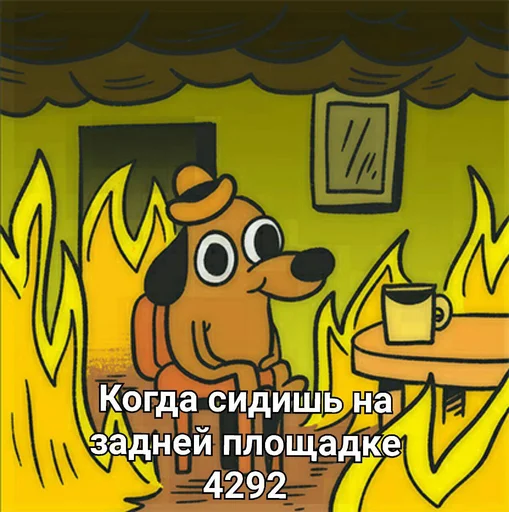 Стикер YedemStickers - 1