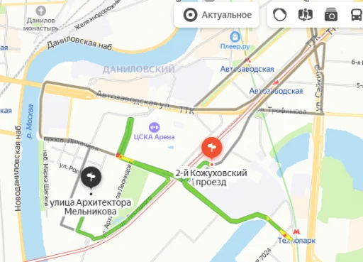 Sticker YedemStickers - 1