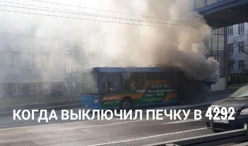 Стикер YedemStickers - 1