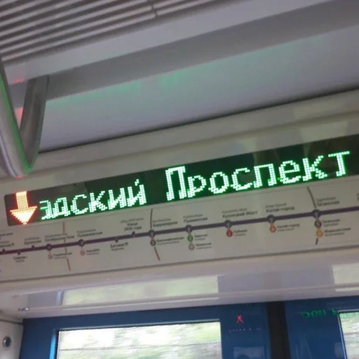 Sticker YedemStickers - 1