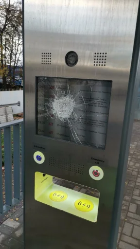 Стикер YedemStickers - 1