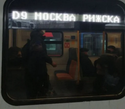 Стикер YedemStickers - 1