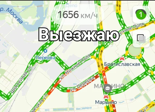 Стикер YedemStickers - 1