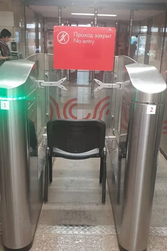 Стикер YedemStickers - 1