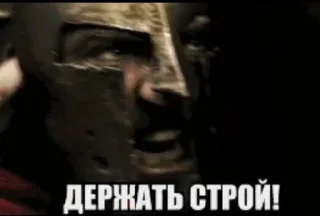 Стикер ЕдемПак - 4