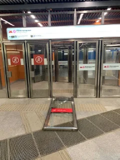 Стикер ЕдемПак - 3