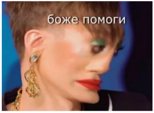 screenshot human face eyelash