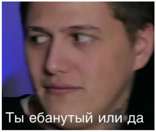 human face eyebrow screenshot