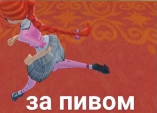 Стикер YeduVMagadan - 1