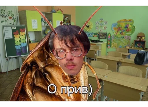 Стикер YeduVMagadan - 1