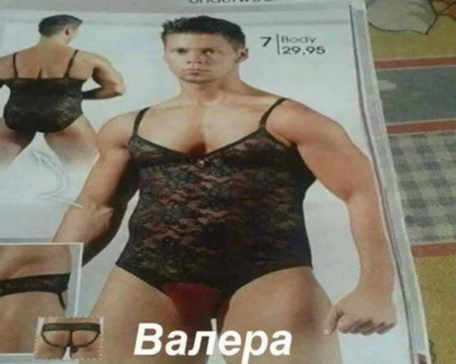 Стикер YeduVMagadan - 1