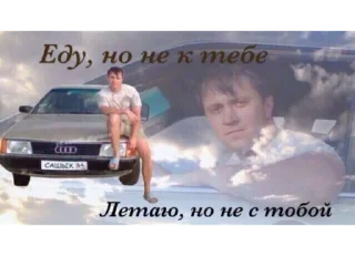 Стикер Шуткі - 4