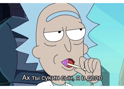 Sticker Yeeeeeeeeeeeeeeeeep - 1