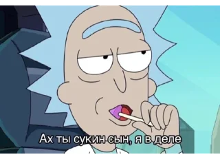 Стикер Pickchi - 9