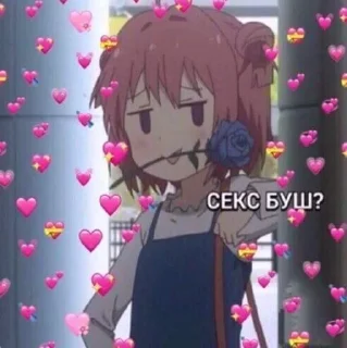 Стикер Pickchi - 4