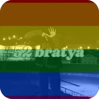 Стикер 🇲🇽yeei by lyova - 2