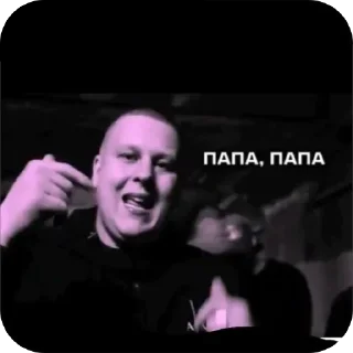 Стикер 🇲🇽yeei by lyova - 8