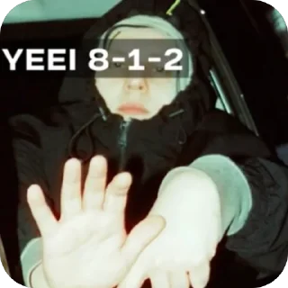 Стикер 🇲🇽yeei by lyova - 0