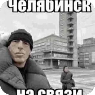 Стикер 🇲🇽yeei by lyova - 6