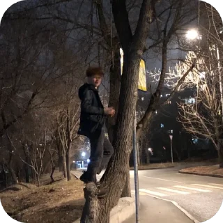 Стикер 🇲🇽yeei by lyova - 4