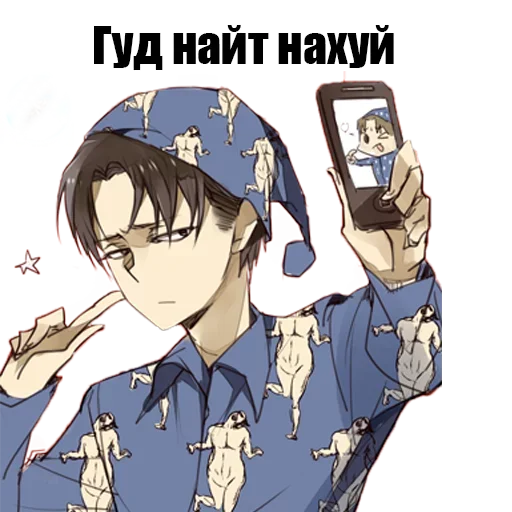 Стикер Наруто - 9