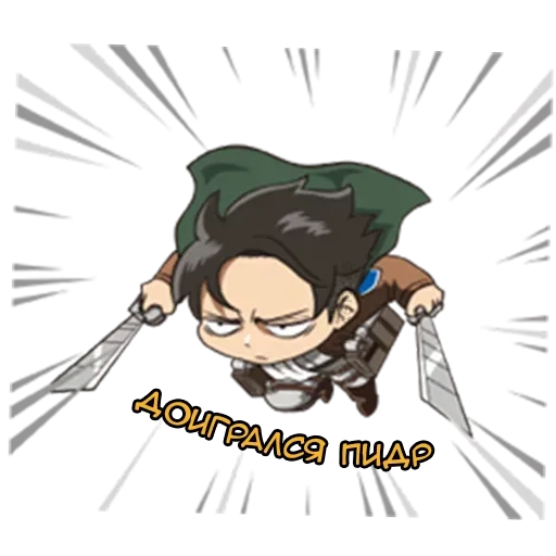 Стикер Наруто - 5