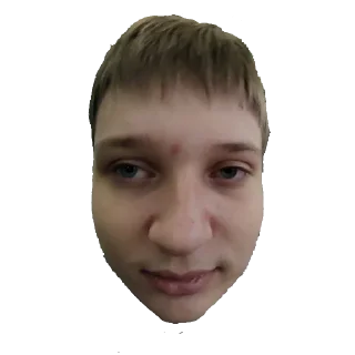 Стикер Ыэы - 9