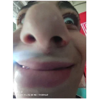 Стикер Ыэы - 5