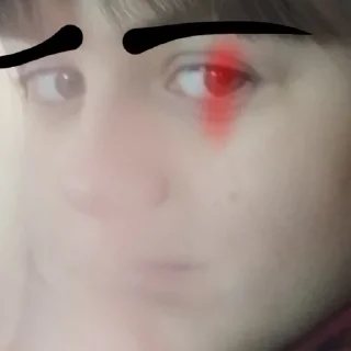 Sticker Эля+Арсений=❤️😏 - 2