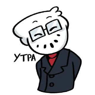 Sticker YellowSnow - 8