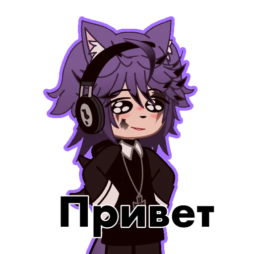 •Mia/YellowWolf• - 