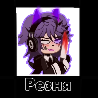 Sticker •Mia/YellowWolf• - 6