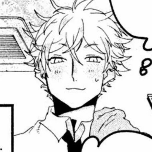 Стикер Yellow_by_favorite_stickers_bot - 1